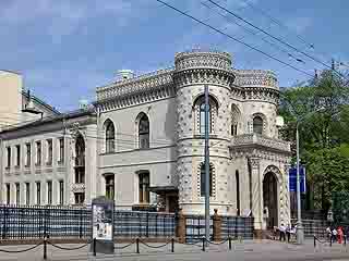 صور Arseny Morozov Mansion متحف